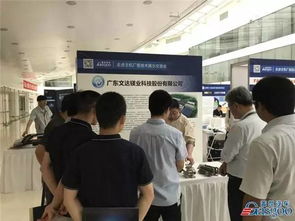 蓋世汽車走進主機廠之北汽研究院圓滿落幕 技術交流精彩紛呈